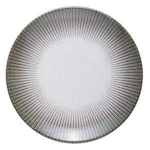 Id Fine Siempre Flat Plate 19 cm